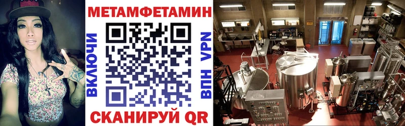 купить наркоту Карталы АМФЕТАМИН 98%