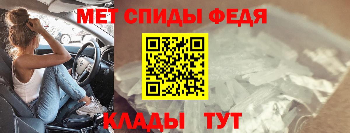 Amphetamine  Амфетамин  Амфетамин VHQ  Карталы 