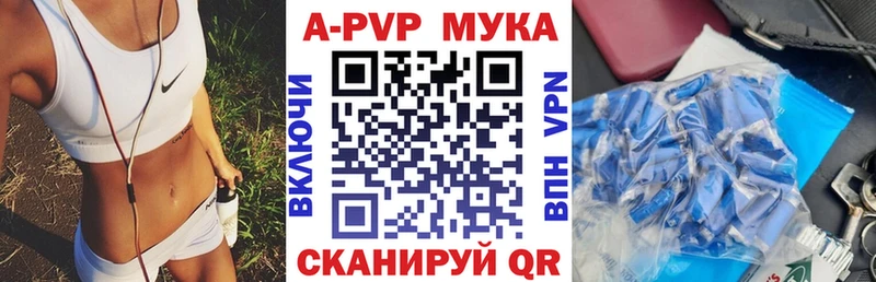 даркнет сайт  Карталы  Alfa_PVP кристаллы 