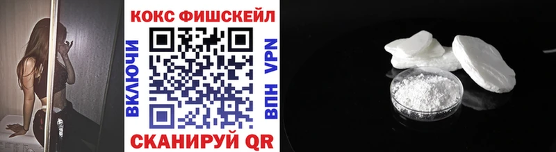 КОКАИН Перу  Карталы 