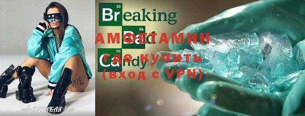 mix Балахна