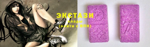 прущий лед Михайловка