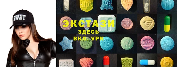mdpv Баксан