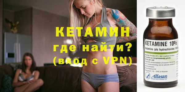 кокаин премиум Михайлов