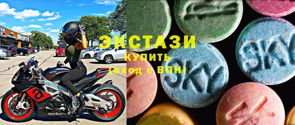 кокаин премиум Михайлов