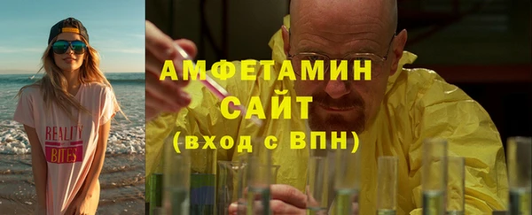 прущий лед Михайловка