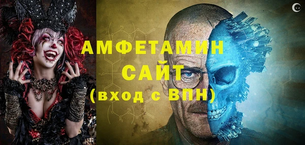 кокаин премиум Михайлов