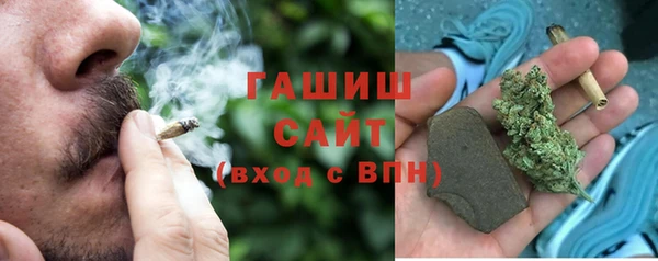 прущий лед Михайловка