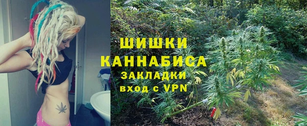 MESCALINE Наволоки
