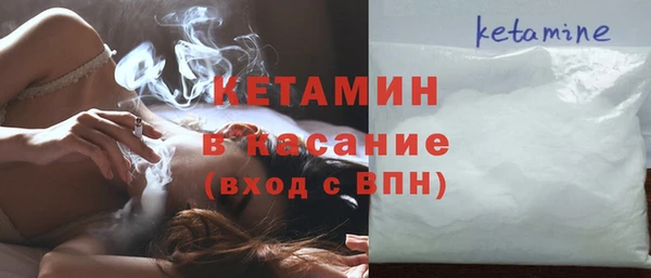 PSILOCYBIN Верхний Тагил