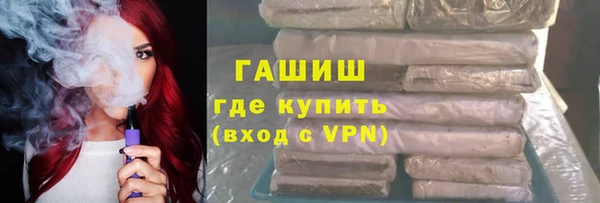 прущие крисы Медногорск