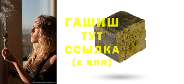 MESCALINE Наволоки