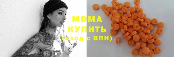 кокаин премиум Михайлов