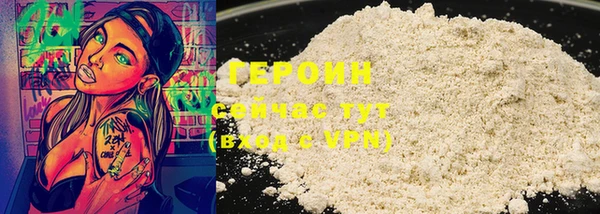 прущий лед Михайловка