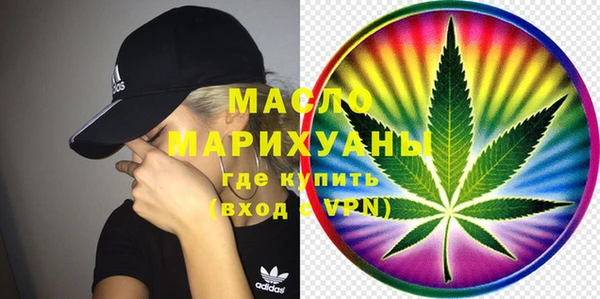 PSILOCYBIN Верхний Тагил