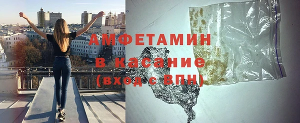прущий лед Михайловка