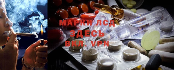 MESCALINE Наволоки