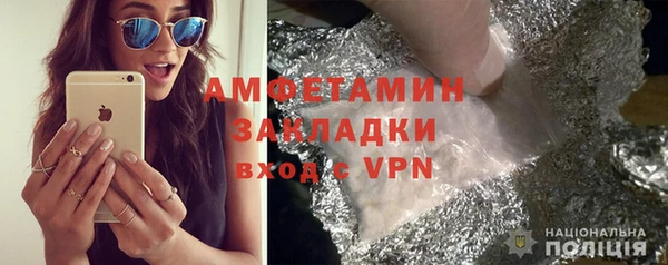 крисы Надым