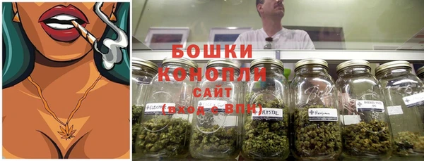 гашишное масло Михайловск