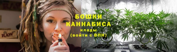 прущий лед Михайловка