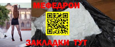 ПСИЛОЦИБИНОВЫЕ ГРИБЫ Берёзовский