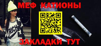 ПСИЛОЦИБИНОВЫЕ ГРИБЫ Берёзовский