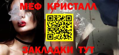 МДПВ Беслан