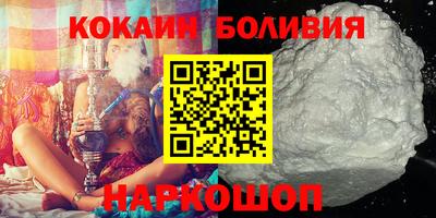 мет Гусь-Хрустальный