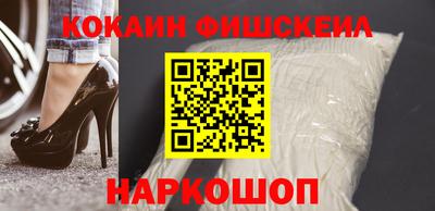 МДПВ Беслан