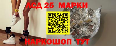 ПСИЛОЦИБИНОВЫЕ ГРИБЫ Берёзовский