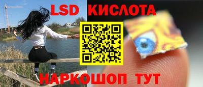 MDMA Гусиноозёрск