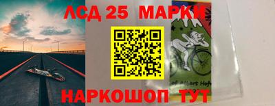 кокаин Гусев