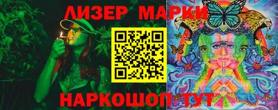 MDMA Гусиноозёрск