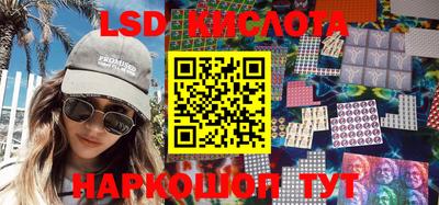 кокаин Гусев