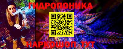 MDMA Гусиноозёрск