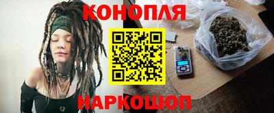 мет Гусь-Хрустальный