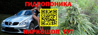 MDMA Гусиноозёрск