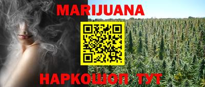 MDMA Гусиноозёрск