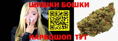 мет Гусь-Хрустальный