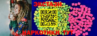MDMA Гусиноозёрск