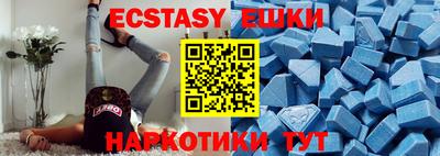 МДПВ Беслан