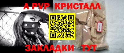 кокаин Гусев