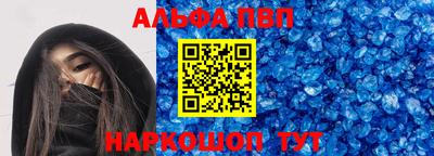 кокаин Гусев