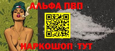 мет Гусь-Хрустальный