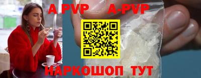 мет Гусь-Хрустальный