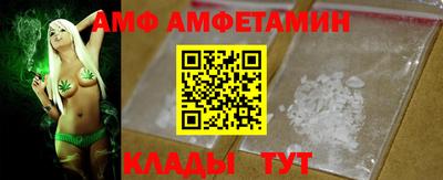 МДПВ Беслан