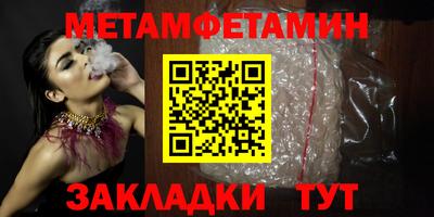кокаин Гусев