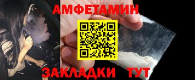 МДПВ Беслан