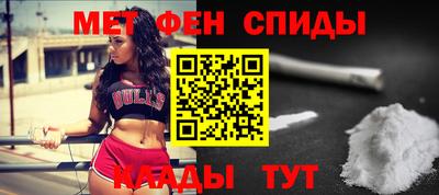 ПСИЛОЦИБИНОВЫЕ ГРИБЫ Берёзовский