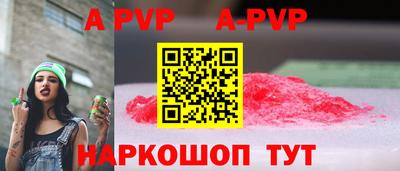 мет Гусь-Хрустальный
